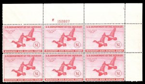 MOMEN: US STAMPS #RW10 DUCK PLATE BLOCK MINT OG NH LOT #73102