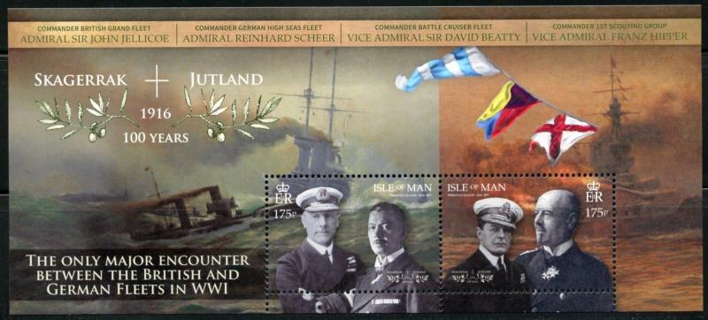 ISLE OF MAN   2016 SKAGERRAK JUTLAND NAVAL BATTLE WORLD WAR I  SHEET   MINT NH