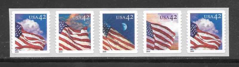 #4244-47 MNH Control #02500 on Back Strip of 5