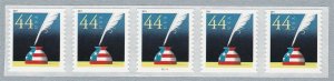PNC5 44c QUill SA S11111 Spaces US 4496 LW Dead MNH F-VF