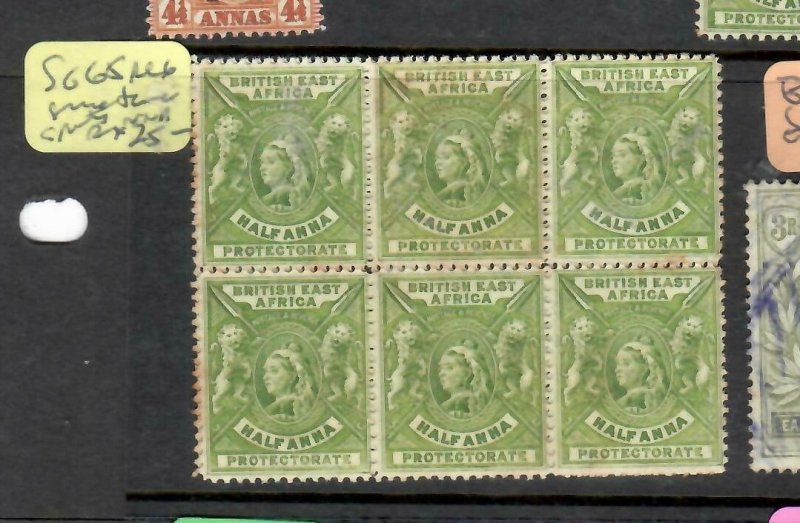 BRITISH EAST AFRICA    (PP1206B) QV 1/2A LION SG 65 BL OF 6   MNH SOME TONE SPOT 