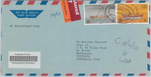 64574  -  OMAN - POSTAL HISTORY -  LARGE COVER to AUSTRALIA 2001 - BOAT