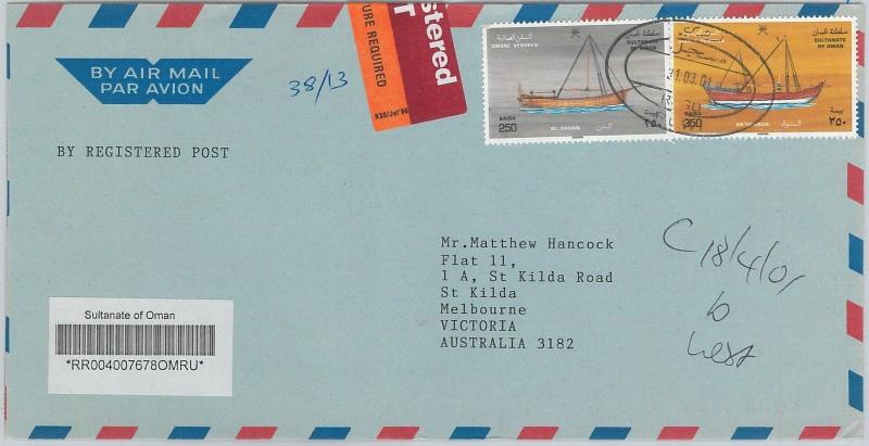 64574  -  OMAN - POSTAL HISTORY -  LARGE COVER to AUSTRALIA 2001 - BOAT