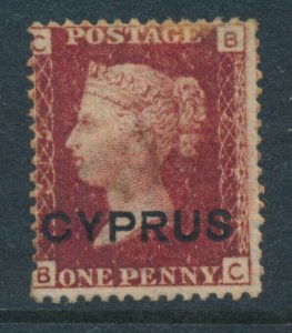 Cyprus SG 2 UK 1d QV Red O/P CYPRUS Plate 215