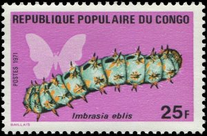 Congo 1971 Sc 251-256 caterpillars $20
