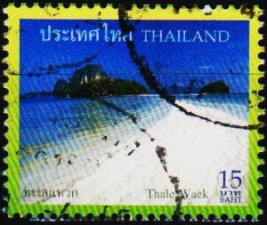 Thailand. 2006? 15b Fine Used