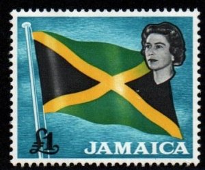 Jamaica # 232 MNH