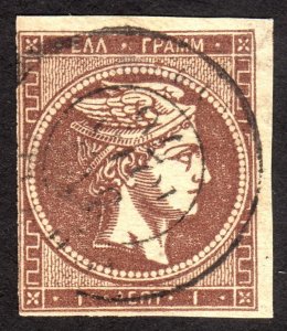 1861, Greece 1L, Used, small thin, Sc 1