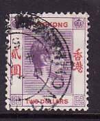 Hong Kong-Sc#164A- id9-used $2 vio & red-KGVI-1938-52-