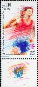 Israel 1991 MNH Stamps Scott 1098 Sport Olympic Games