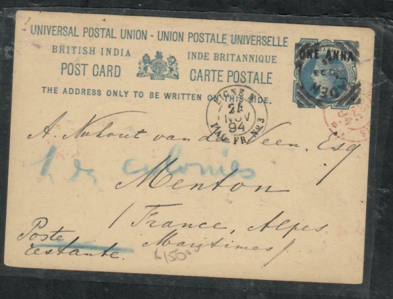 ADEN COVER (P0206B) 1894 ON INDIA QV 1 1/2A PSC FORERUNNER VIA CEYLON, FR LINIE 