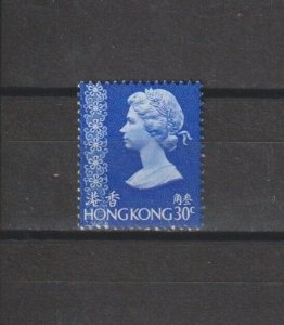 HONG KONG 1973/4 SG 287w MNH