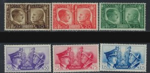 Italy 413-18 Unused No Gum 1941 set (ak3612)