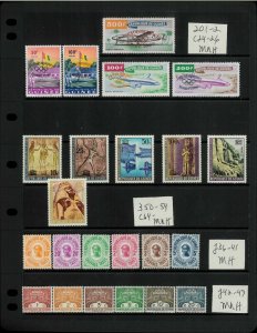 Guinea Lot MNH & MH Very Fine. Cat.114.65