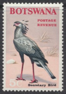 Botswana  SC# 23  MNH  Birds   see details/scans 