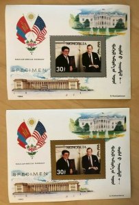 Mongolia 1992 - George H. W Bush - Specimen - Gold and Silver S/S - MNH