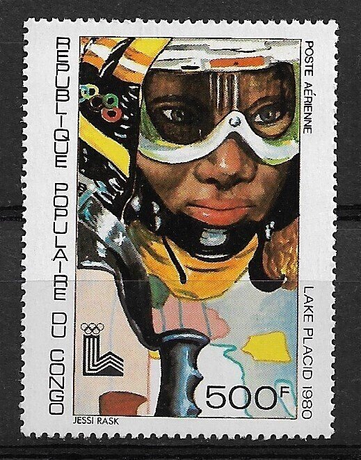 1979 Congo C265  500F Lake Placid Olympics MNH