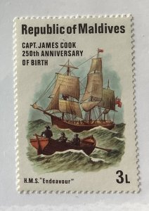 Maldive islands 1978 Scott 752 MNH - 3 l,  Captain James Cook 250th birthday