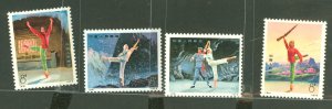 China (PRC) #1126-1129 Mint (NH) Single (Complete Set)