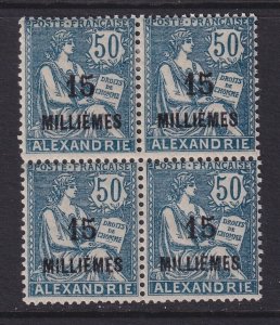 Alexandria (French Offices), Scott 56 (Yvert 62), MNH/HR block of four