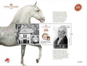 Portugal 2024 MNH Stamps Souvenir Sheet Porcelain Ceramics Horse