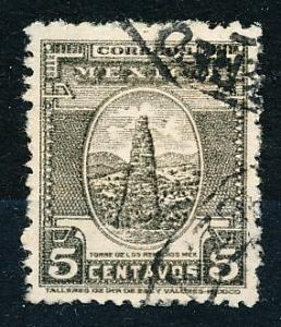 Mexico #787 Single Used