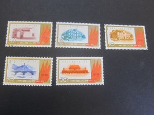 China 1961 Sc 569-73 set FU