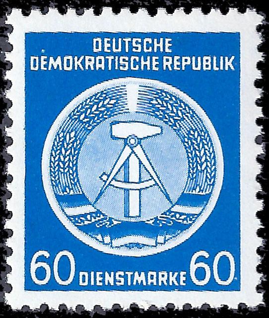 Germany DDR 1954 Sc O15, Mi D15 XI MNH (Copy 2)
