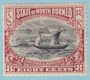 NORTH BORNEO 85  MINT HINGE REMNANT OG * NO FAULTS VERY FINE! - JIO