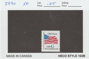 Scott# 2890 1994 32c 'G' Rate Issue XF MNH Coil