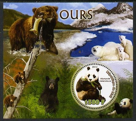 MALI - 2012 - Fauna, Bears - Perf 4v Sheet - MNH - Private Issue