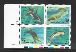 #2508-11 MNH Plate Block