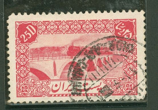 Iran #882  Single