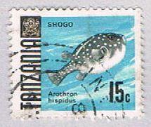 Tanzania 21 Used Puffer fish 1967 (BP31423)