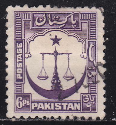 Pakistan 25 Scales of Justice 1948