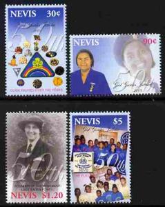 Nevis 2004 50th Anniversary of Nevis Girl Guides perf set...