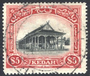 Malaya Kedah 1921 $5 Council Chamber Wmk Script Scott 45 SG 40 VFU Cat $200