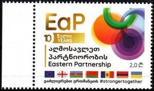 GEORGIA 2020-03 EUROPA: EU Eastern Partnership Initiative - 10. Flags, MNH