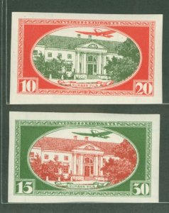 Latvia #CB1a-CB2a Mint (NH) Single (Complete Set)