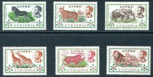 ES-14016 Ethiopia 1961 MNH Set #369-374 - $15.50 LION ELEPHANT