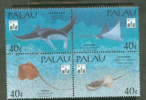 Palau #322  Single (Complete Set)