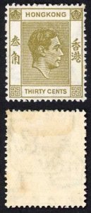 Hong Kong SG151a 30c yellow-olive Perf 14.5 x 14 Mounted Mint Cat 28 pounds