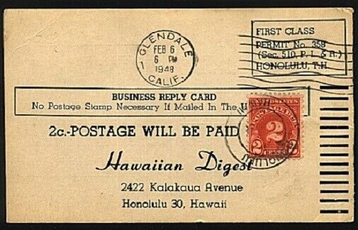 HAWAII 1949 2c postage due cancelled Honolulu on business reply card.......94096