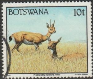 Botswana, #522 Used From 1992