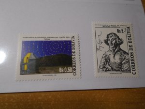 Bolivia  #  866-67   MNH  Copernicus