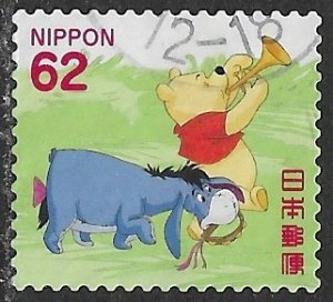 Japan ~ Scott # 4223j ~ Used ~ Winnie the Pooh