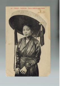 1919 Haiphong Tonkin Vietnam RPPC Postcard Cover to USA  Native Woman with hat