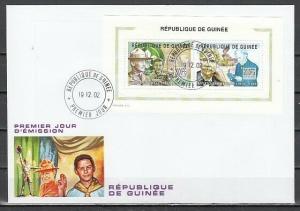 Guinea, 2002 issue. Scout Baden Powell & Schweitzer s/sheet. First day cover. ^