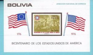 AMERICAN BICENTENNIAL Imperf Souvenir Sheet #5836 MNH - Bolivia ARB02