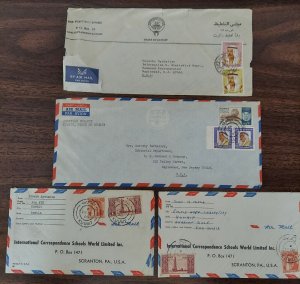 KUWAIT Commercial covers, 4 total to U.S. w/nice frankings, VF